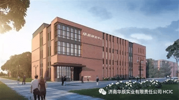 HCIC lansează o unitate de putere hidraulică de înaltă eficiență